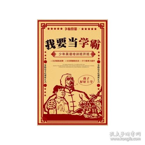 吕梁办理毕业证